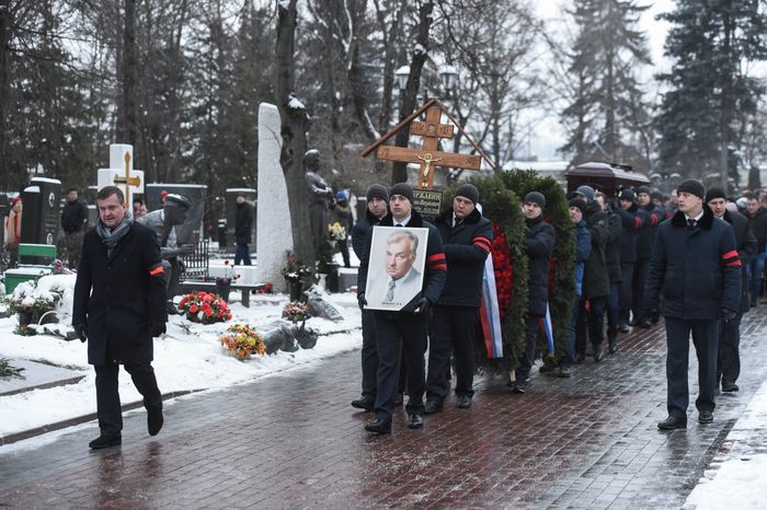 Похороны Михаила Державина