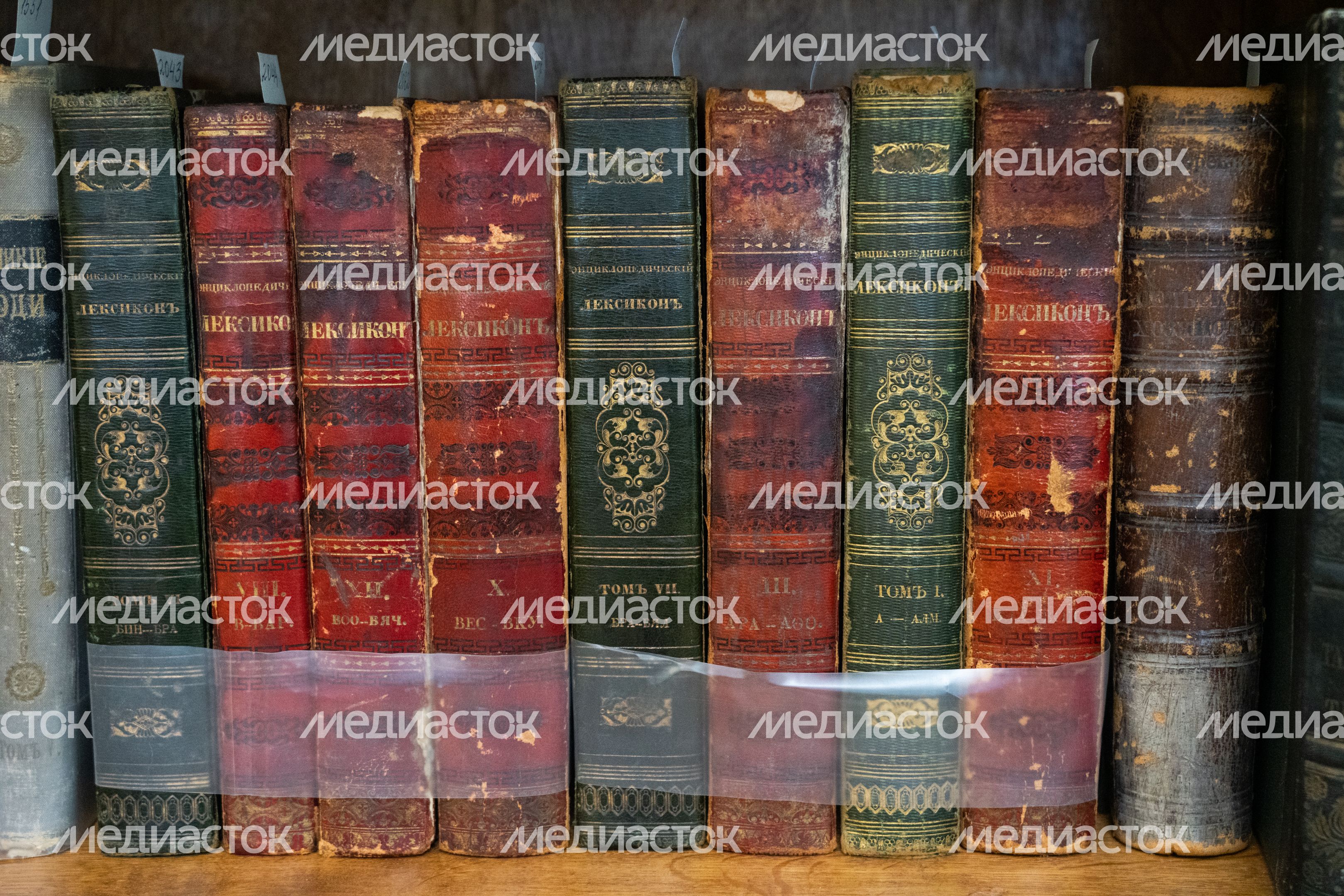 Усадьба Боблово. Музей-заповедник Д.И. Менделеева и А.А. Блока Усадьба Боблово. Музей-заповедник Д.И. Менделеева и А.А. Блока