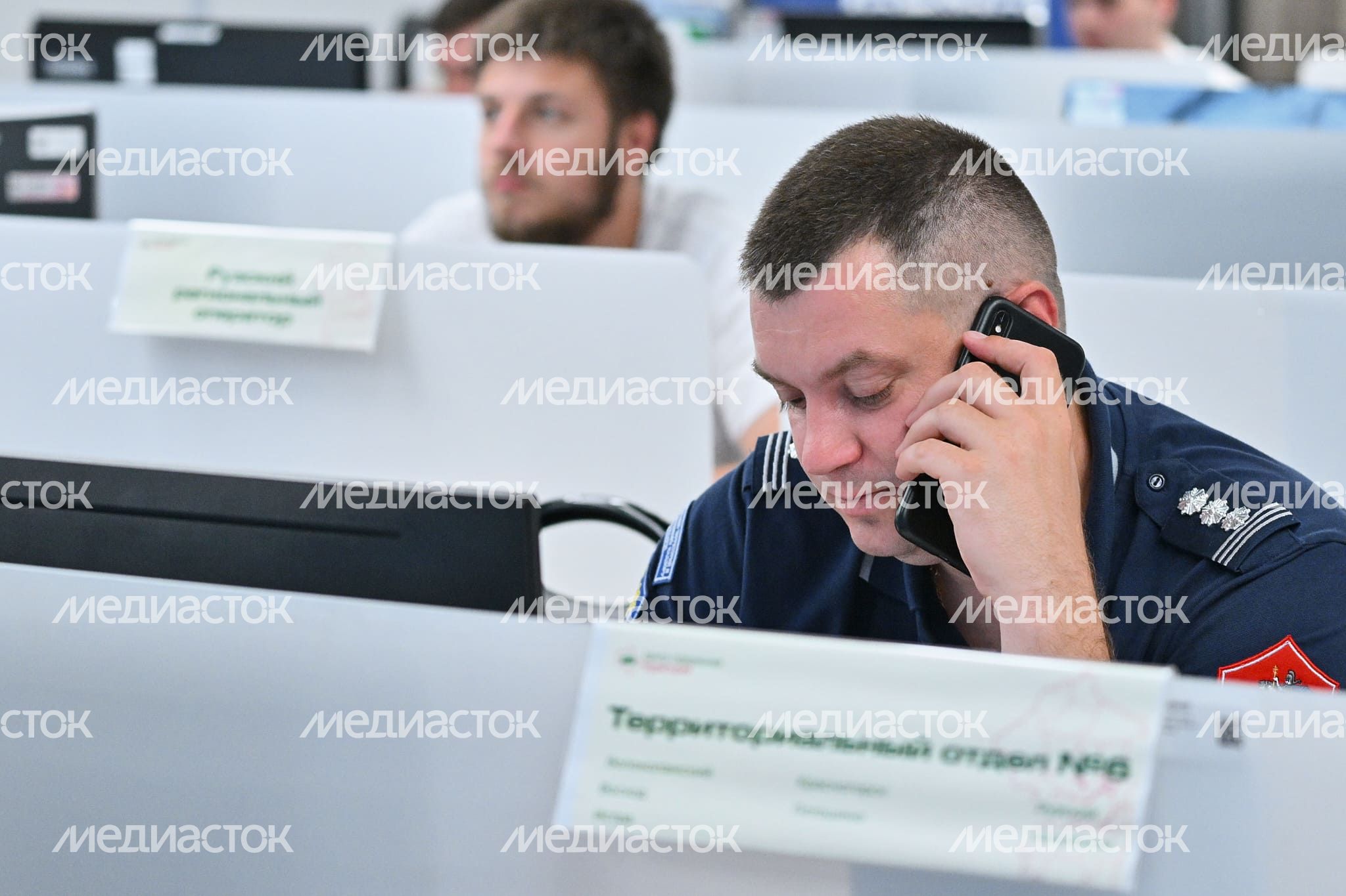 Центр содержания территорий Подмосковья Центр содержания территорий Подмосковья