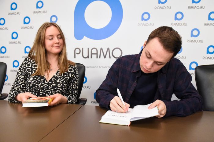 Пресс-конференция, посвященная старту благотворительного проекта «Добро между строк»