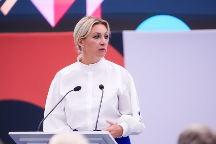 Мария Захарова приветствует участников Форума педагогов Подмосковья