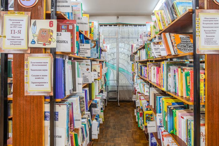 Центральная модельная библиотека Лыткарино после капремонта