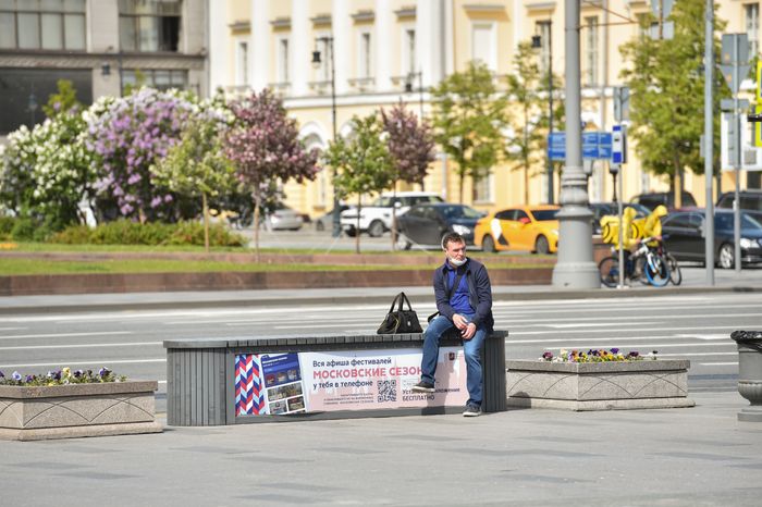 Повседневная жизнь в Москве в период цветения