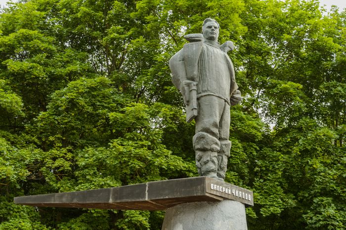 Памятник В.П. Чкалову