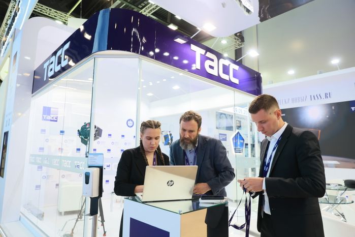 Петербургский международный экономический форум