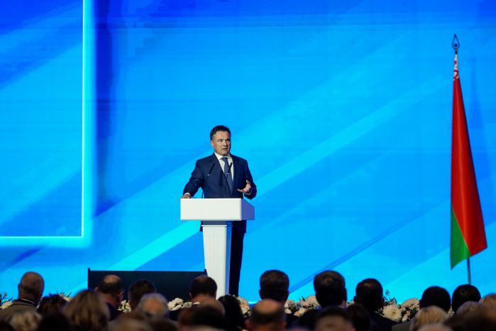 Пленарное заседание XIII Форума регионов Беларуси и России