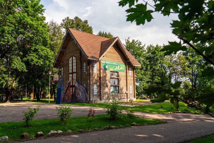 Парк культуры и отдыха "Городок" в Рузе. Лето