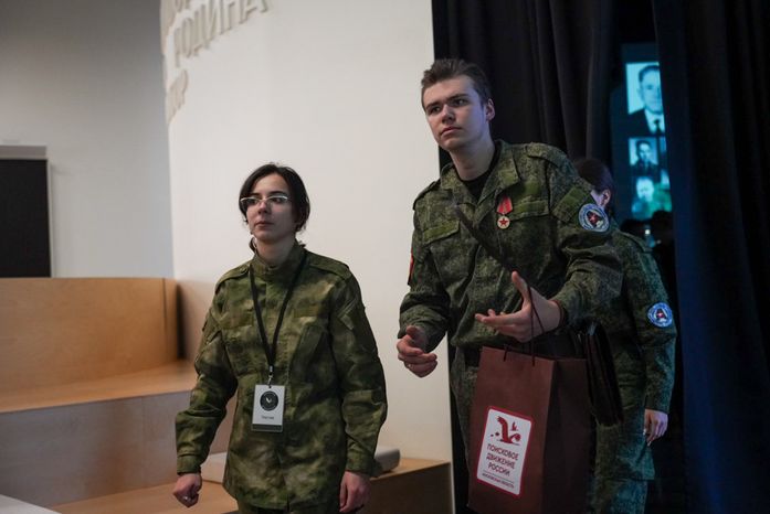 Закрытие поискового сезона «Вахта Памяти-2023» 18 ноября 2023 г.