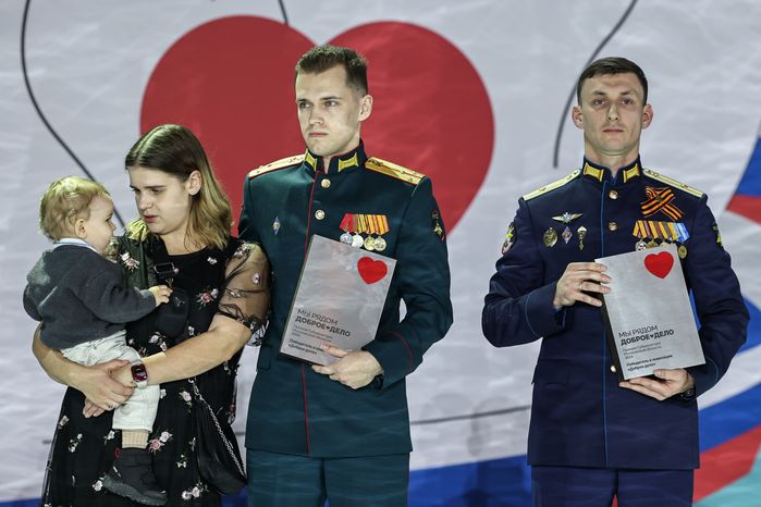 Лауреатами премии "Мы рядом. Доброе дело" стали 70 человек