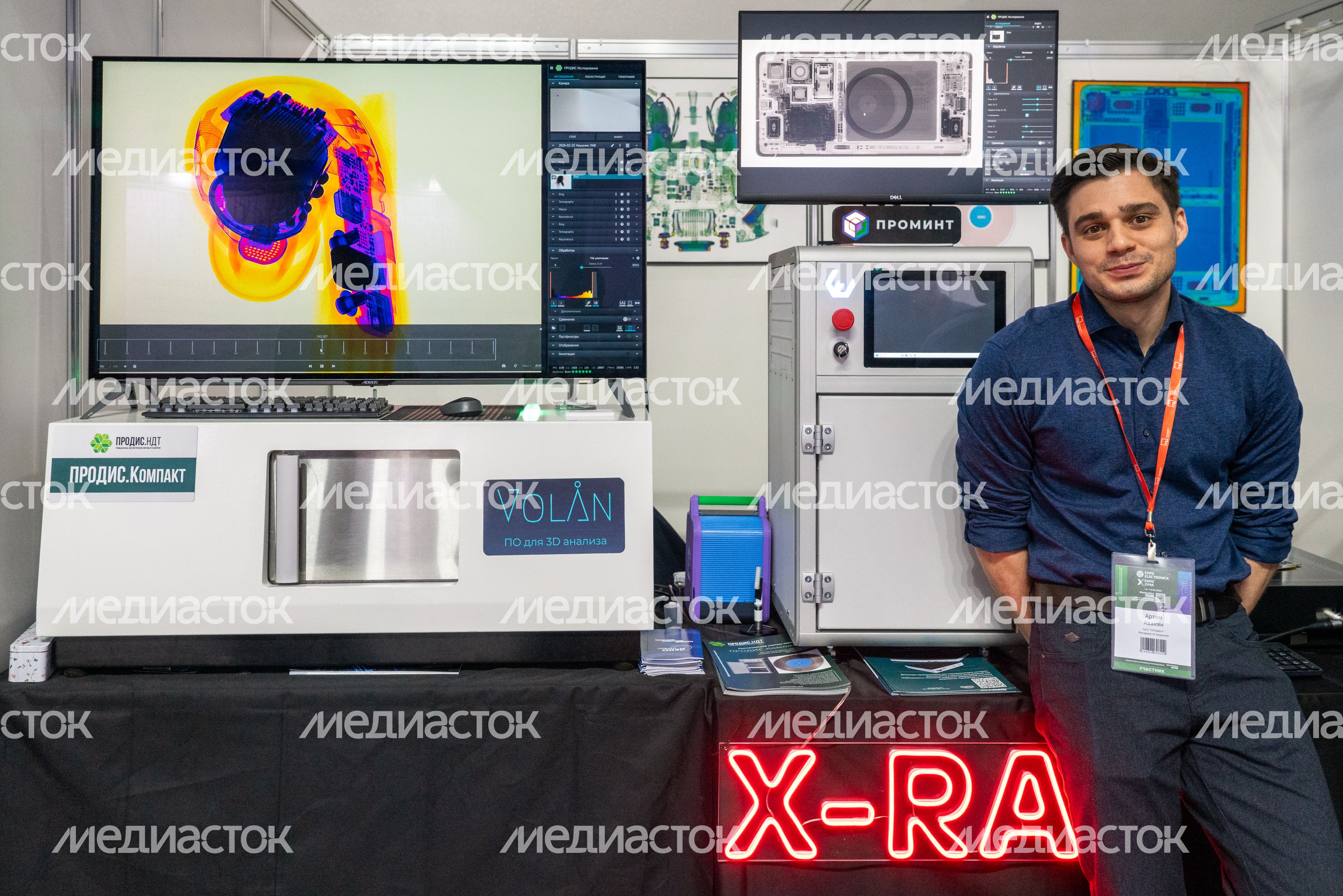 Международная выставка электроники в МВЦ «Крокус экспо» в Красногорске