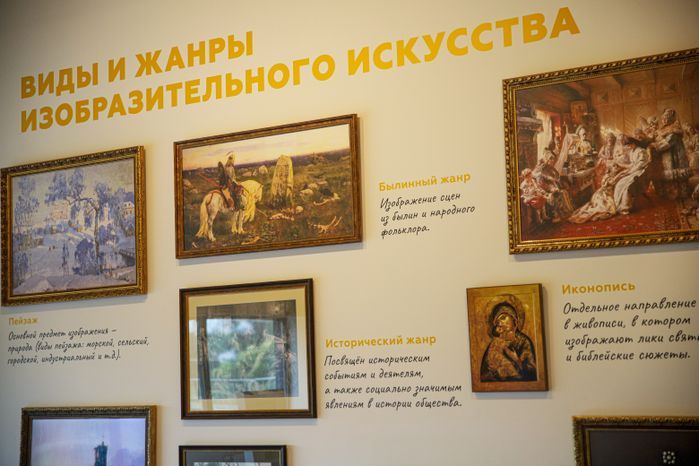 МВК Новый Иерусалим