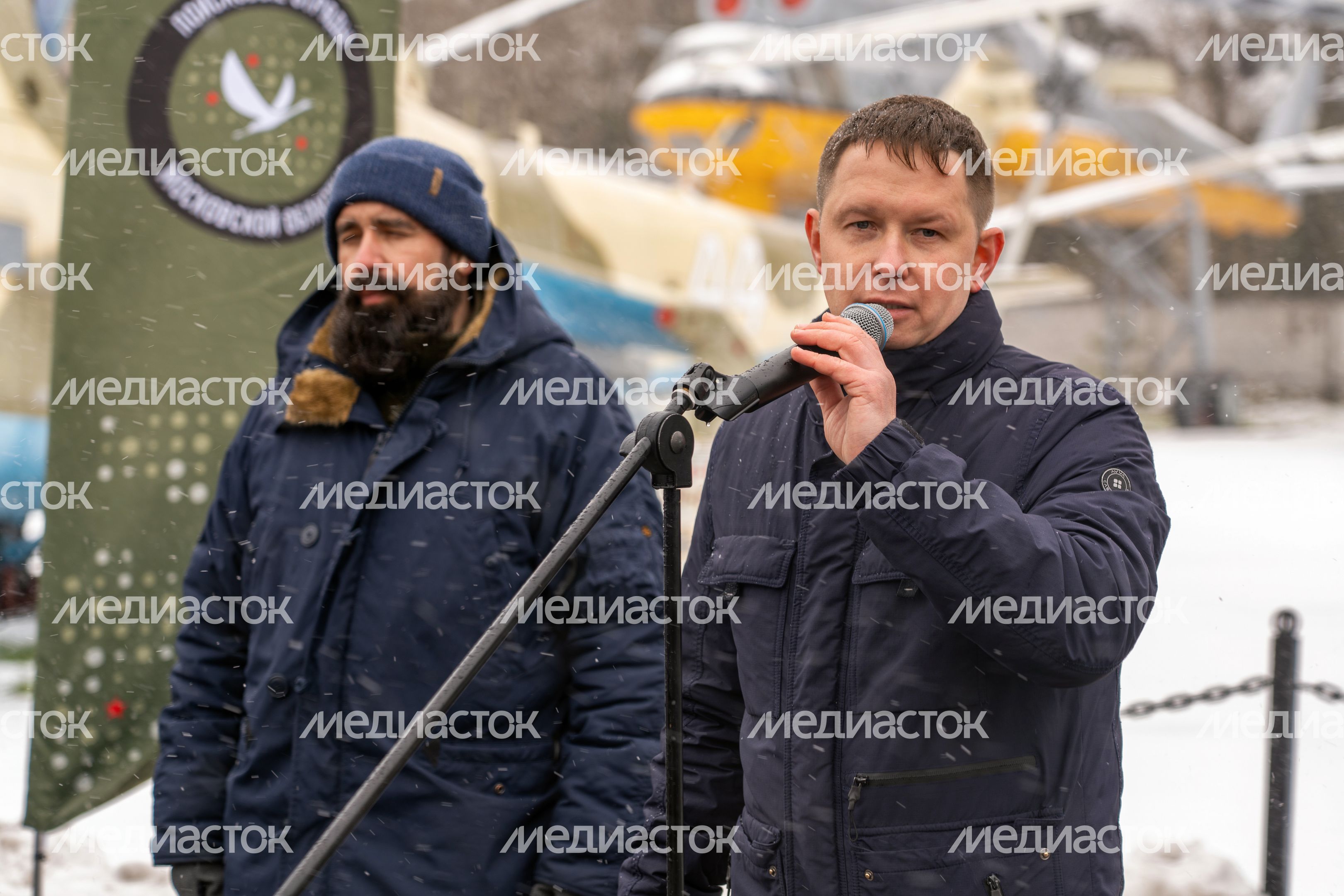 Открытие поискового сезона «Вахта Памяти-2026» в Центральном музее ВВС РФ в Монино округа Щелково Открытие поискового сезона «Вахта Памяти-2026» в Центральном музее ВВС РФ в Монино округа Щелково