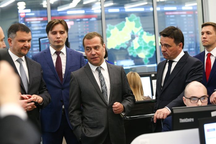 Презентация Центра управления регионом Дмитрию Медведеву в Доме Правительства Московской области