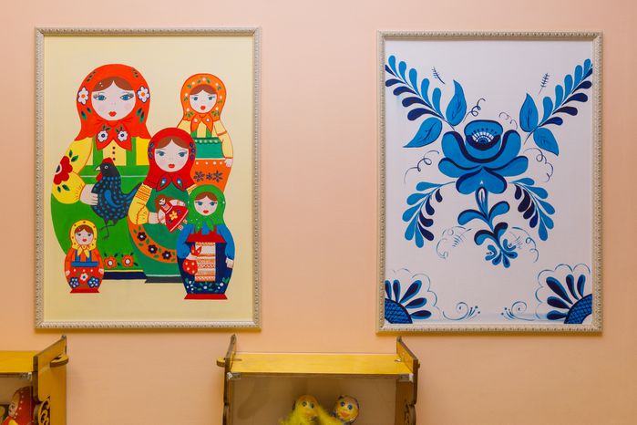 Детский сад «Улыбка» школы №31 в Химках