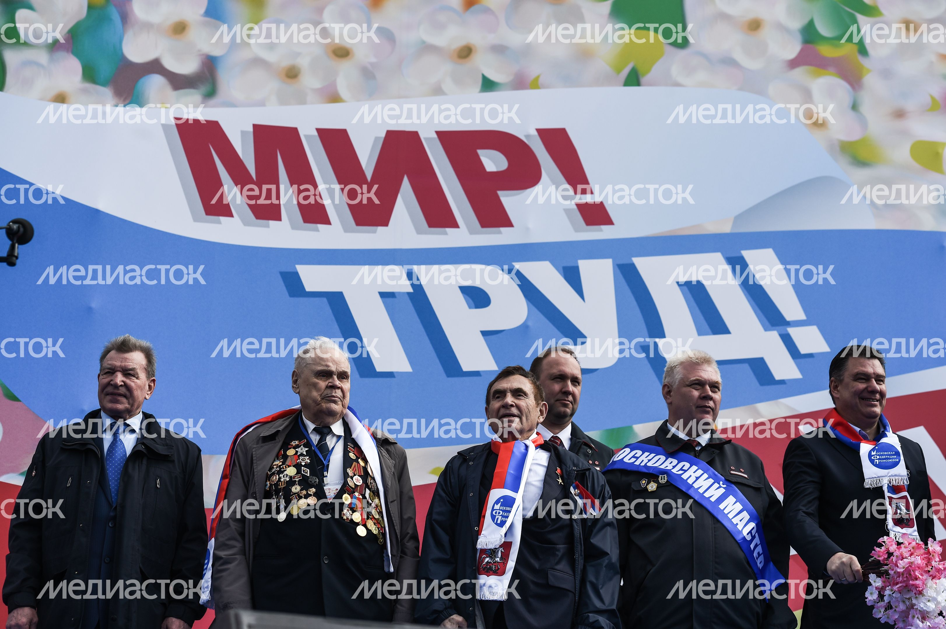 Первомайская демонстрация профсоюзов в Москве Первомайская демонстрация профсоюзов в Москве