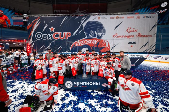 Победитель Кубка Александра Овечкина по хоккею «ОВИCUP-2026» – команда московского «Спартака»