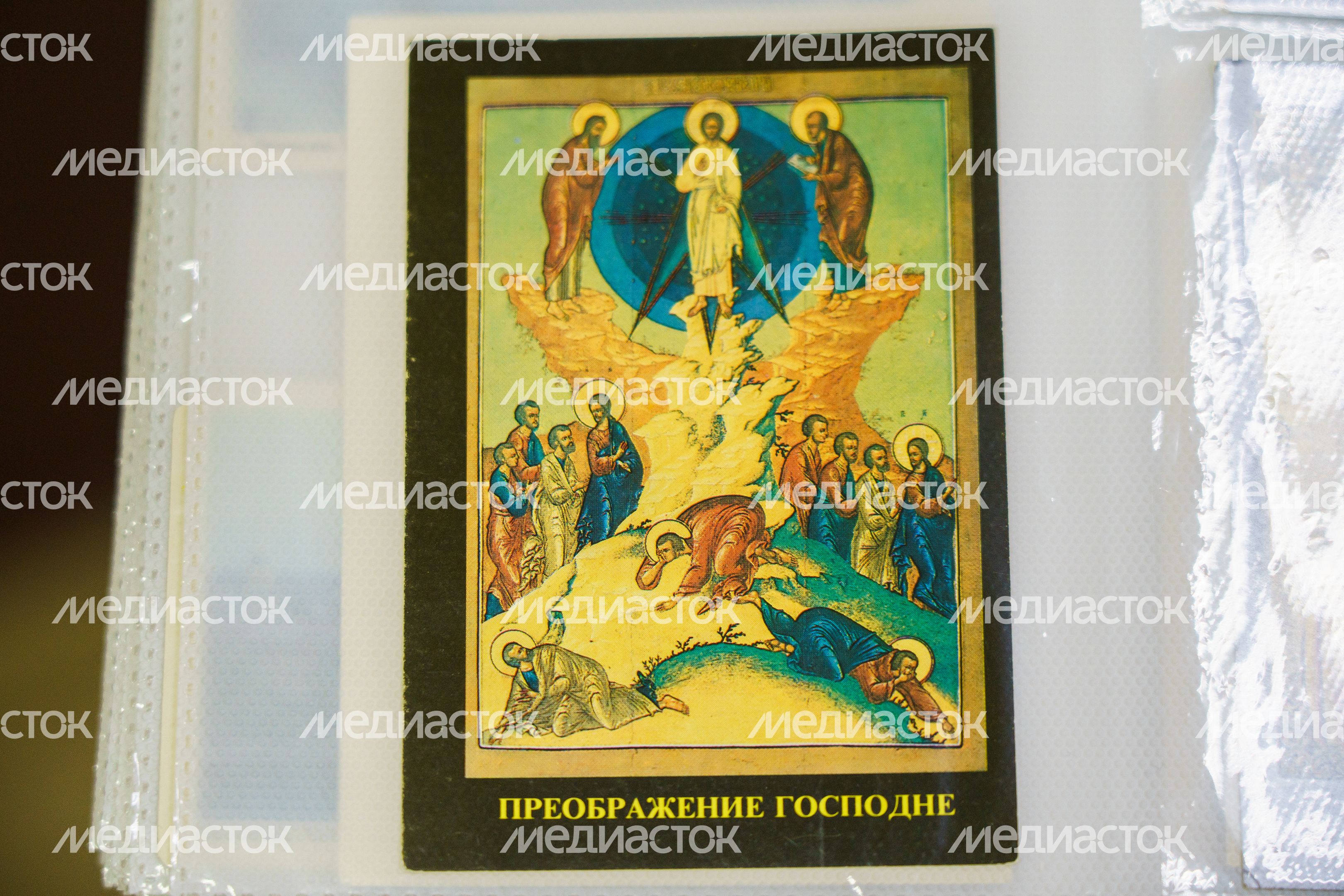 Коллекционный центр "То, что коллекционировали ваши мамы и папы" в Коломне Коллекционный центр "То, что коллекционировали ваши мамы и папы" в Коломне