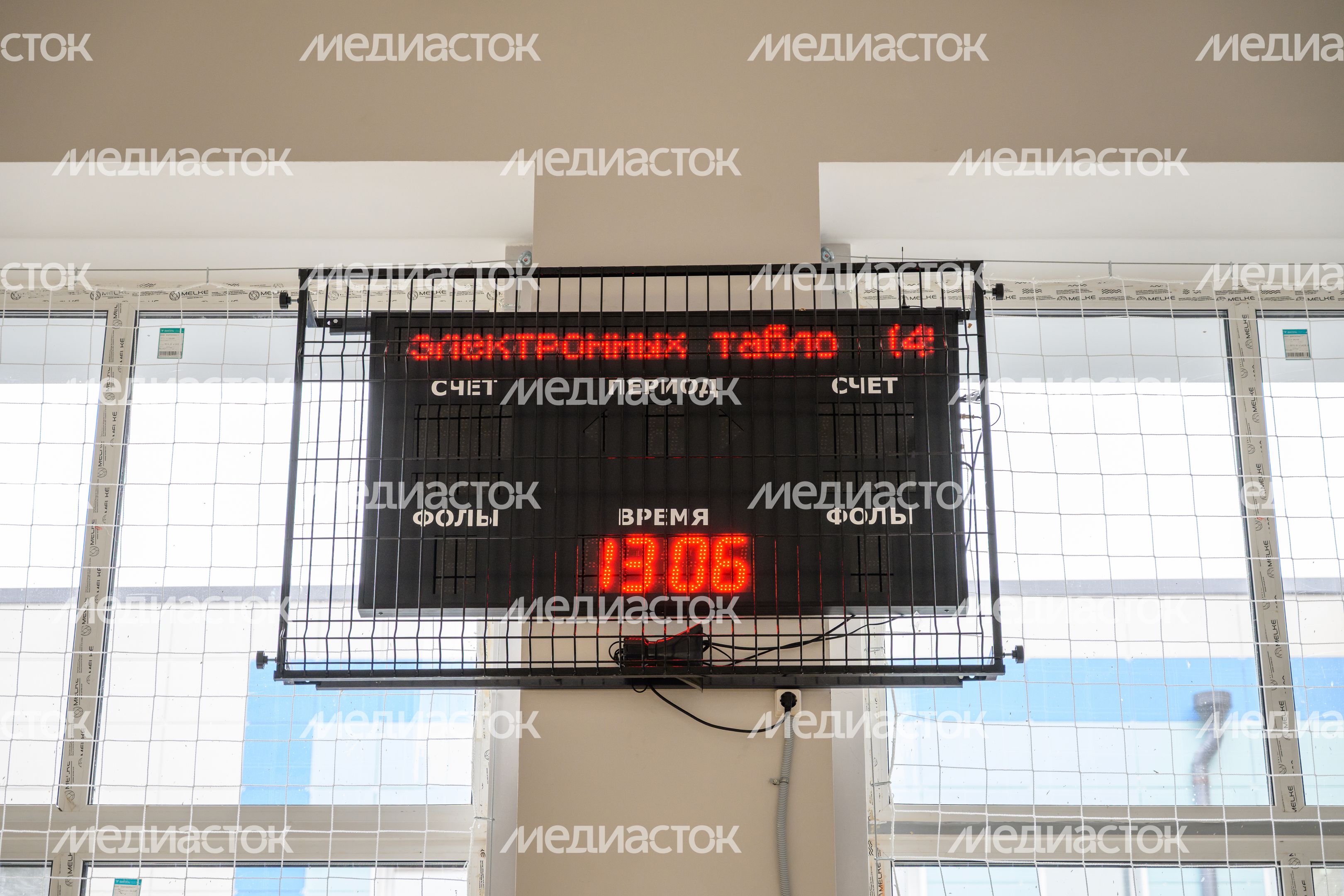 Спортивный зал в основном здании Центра образования №1 Красноармейска после капитального ремонта Спортивный зал в основном здании Центра образования №1 Красноармейска после капитального ремонта