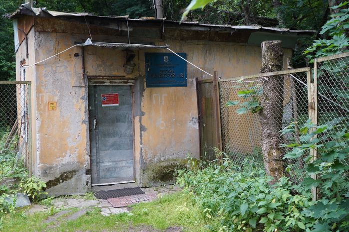 Детский санаторий