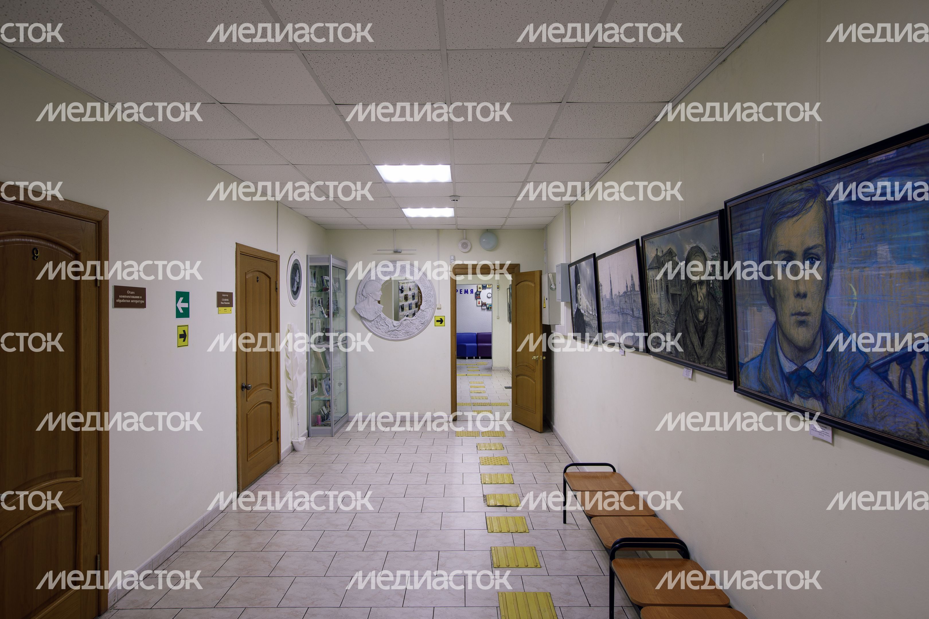 Домодедово. Центральная городская библиотека им. А. А. Ахматовой