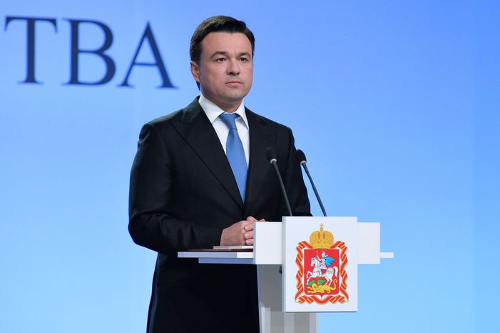 Ежегодное обращение А. Воробьёва к жителям региона