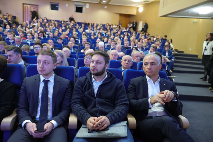 В Москве открылся IX Международный форум Финансового университета