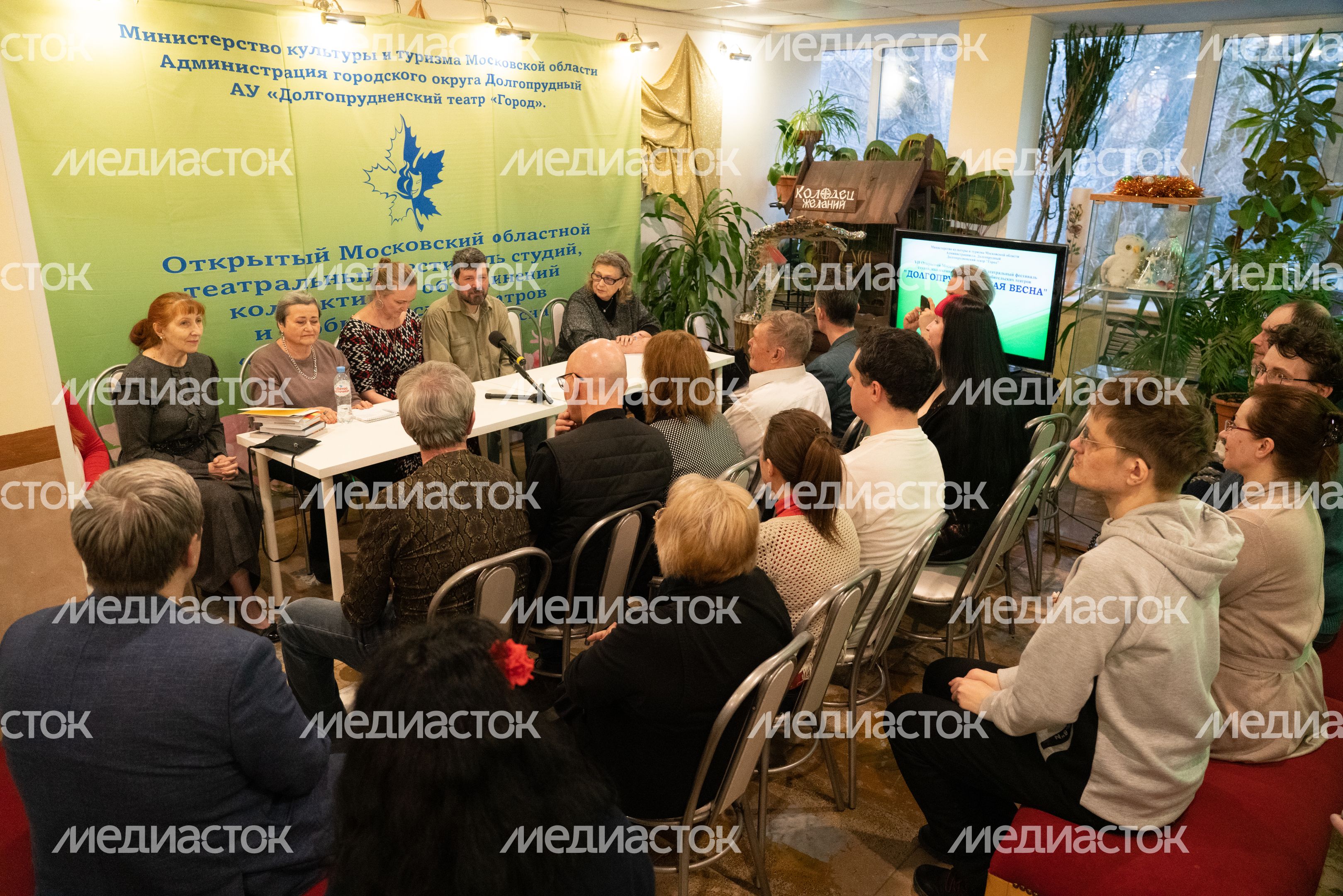 Фестиваль Долгопрудненская весна