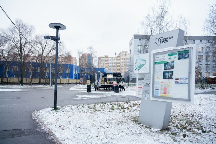 Реутов. Парк «Фабричный пруд». Зима