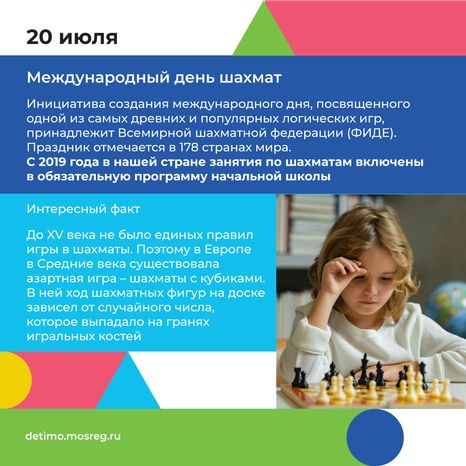 Квадрат июль 07.png