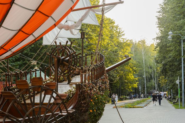 Королев. Центральный городской парк