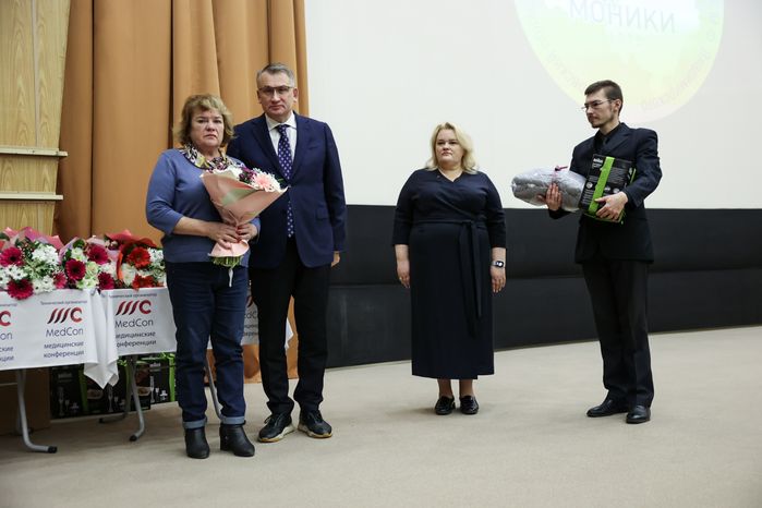 VIII Съезд терапевтов и врачей смежных специальностей Московской области начал работу