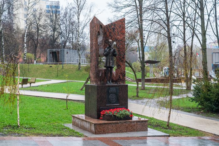 Аллея Славы в Ленинском городском округе