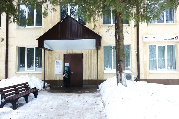 Посещение МФЦ в ЗАТО Восход Губернатором Подмосковья
