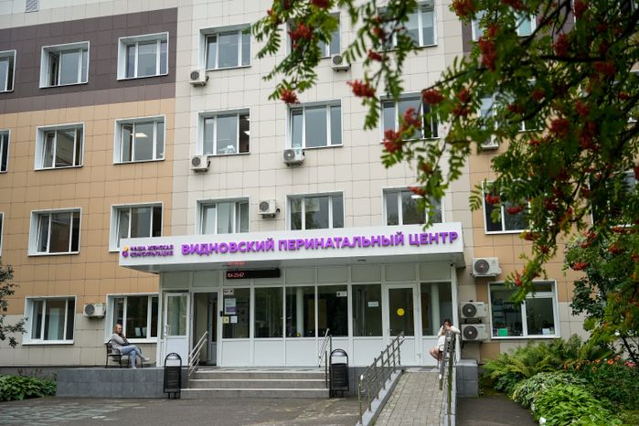 Видновский перинатальный центр обзаведется новым корпусом