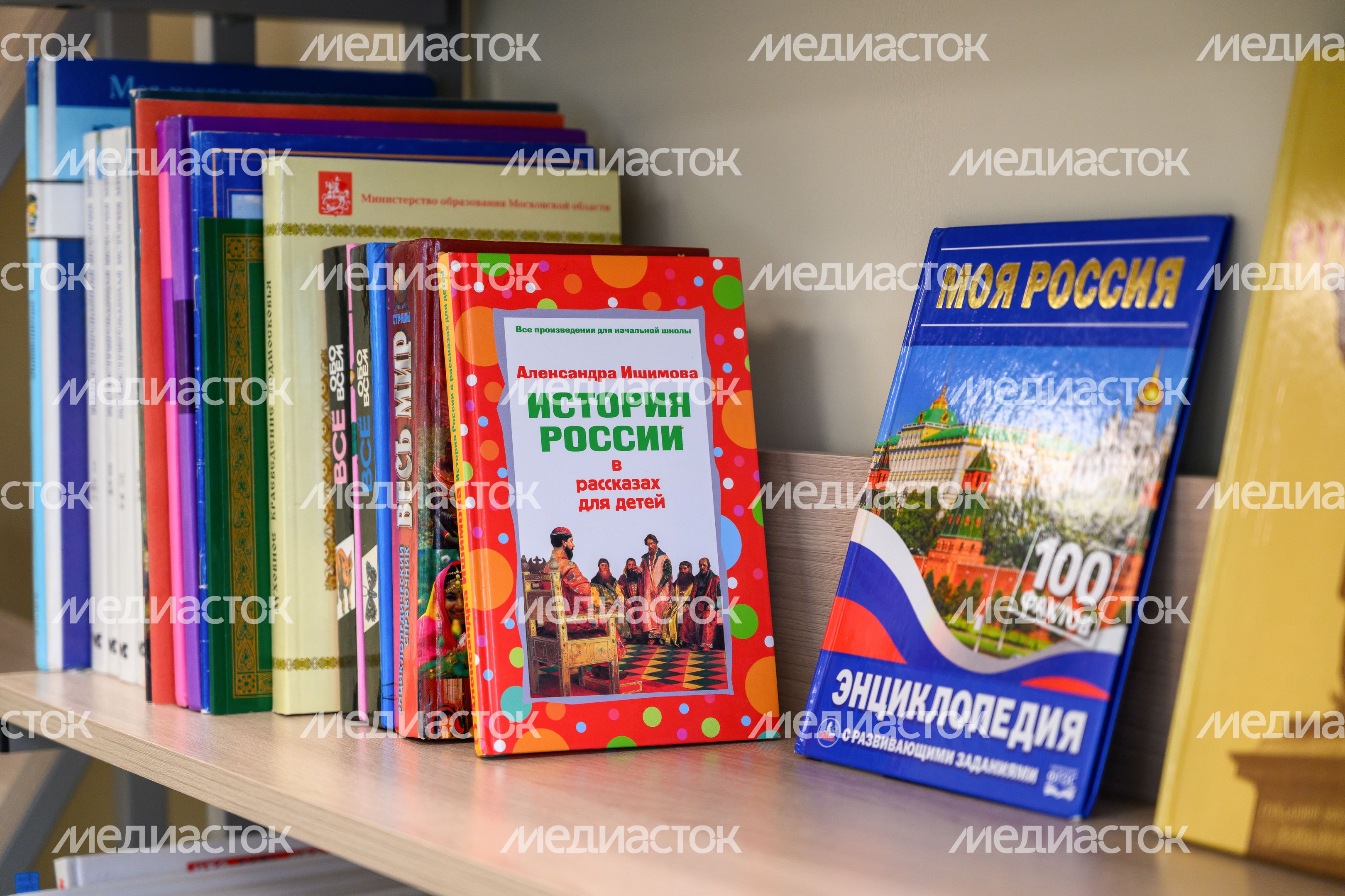 Читальный зал в библиотеке Домодедовского лицея №3 после капитального ремонта Читальный зал в библиотеке Домодедовского лицея №3 после капитального ремонта