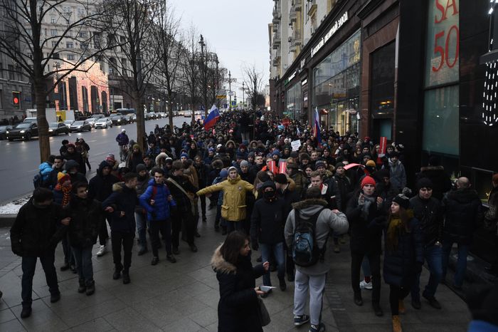 Несанкционированная акция в Москве, 28.01.2018