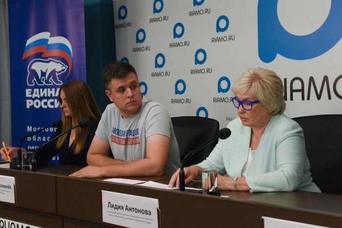 Пресс-конференция подмосковного отделения «Единой России», посвященная итогам выборов в советы депутатов городских округов Московской области