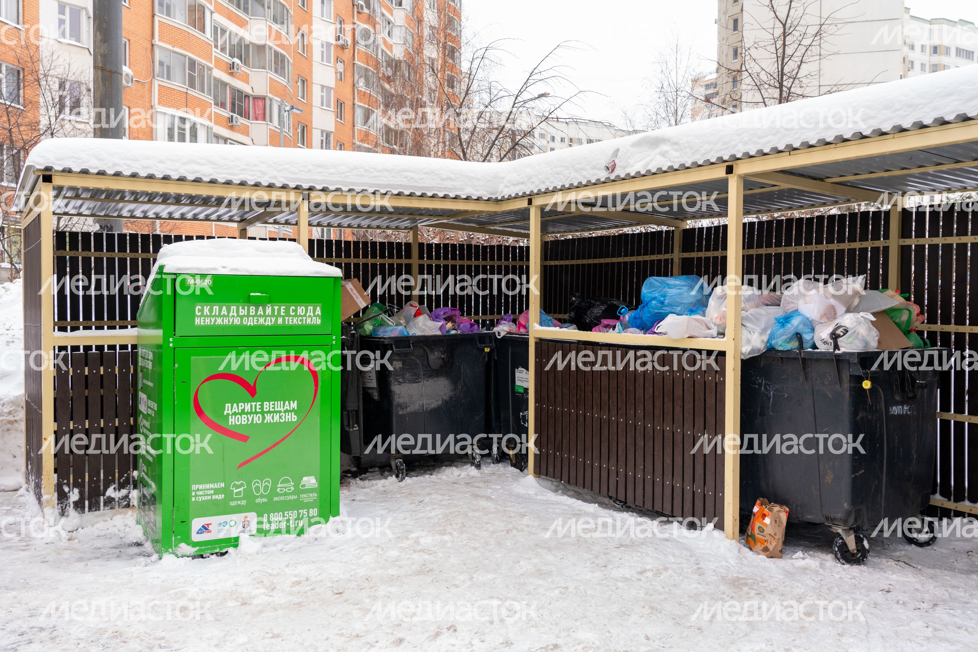 Работа мусоровозов зимой в Красногорске Работа мусоровозов зимой в Красногорске
