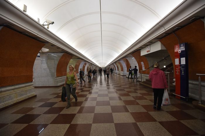 Метро