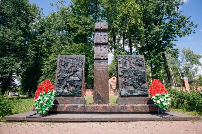 Мемориал памяти воинов