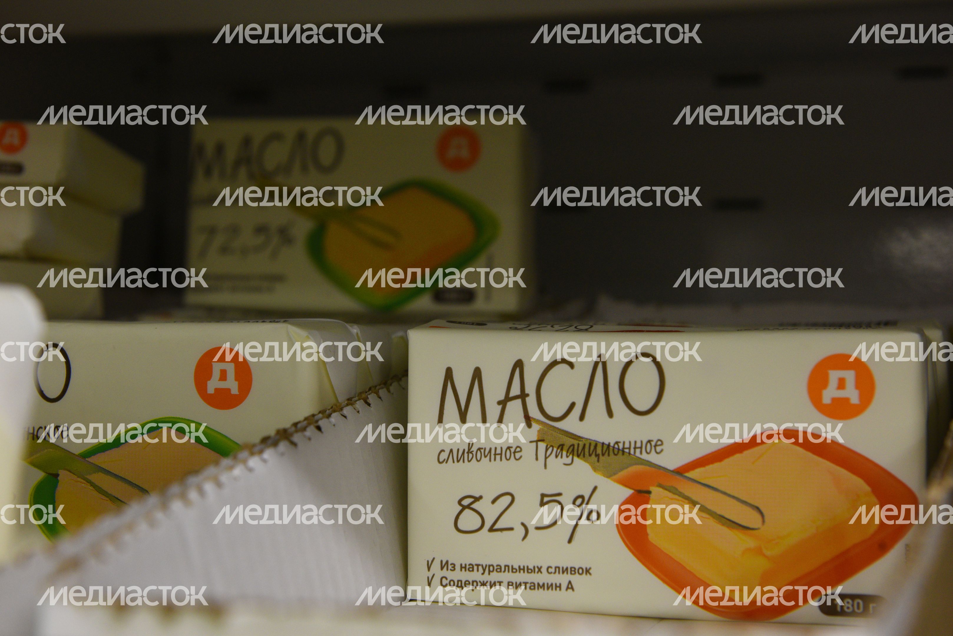 Магазин «Дикси» в Троицке