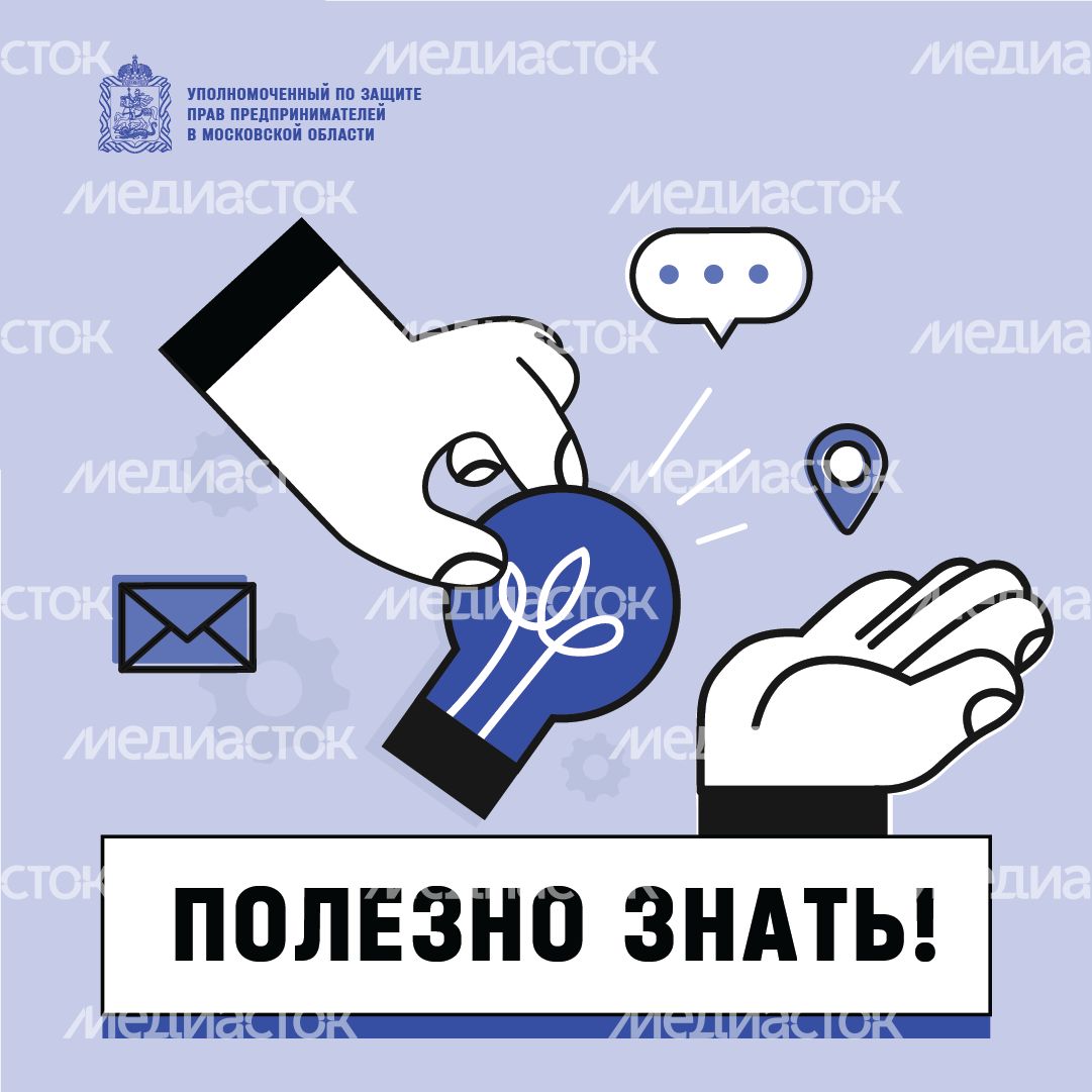 Полезно знать-квадрат-01.png