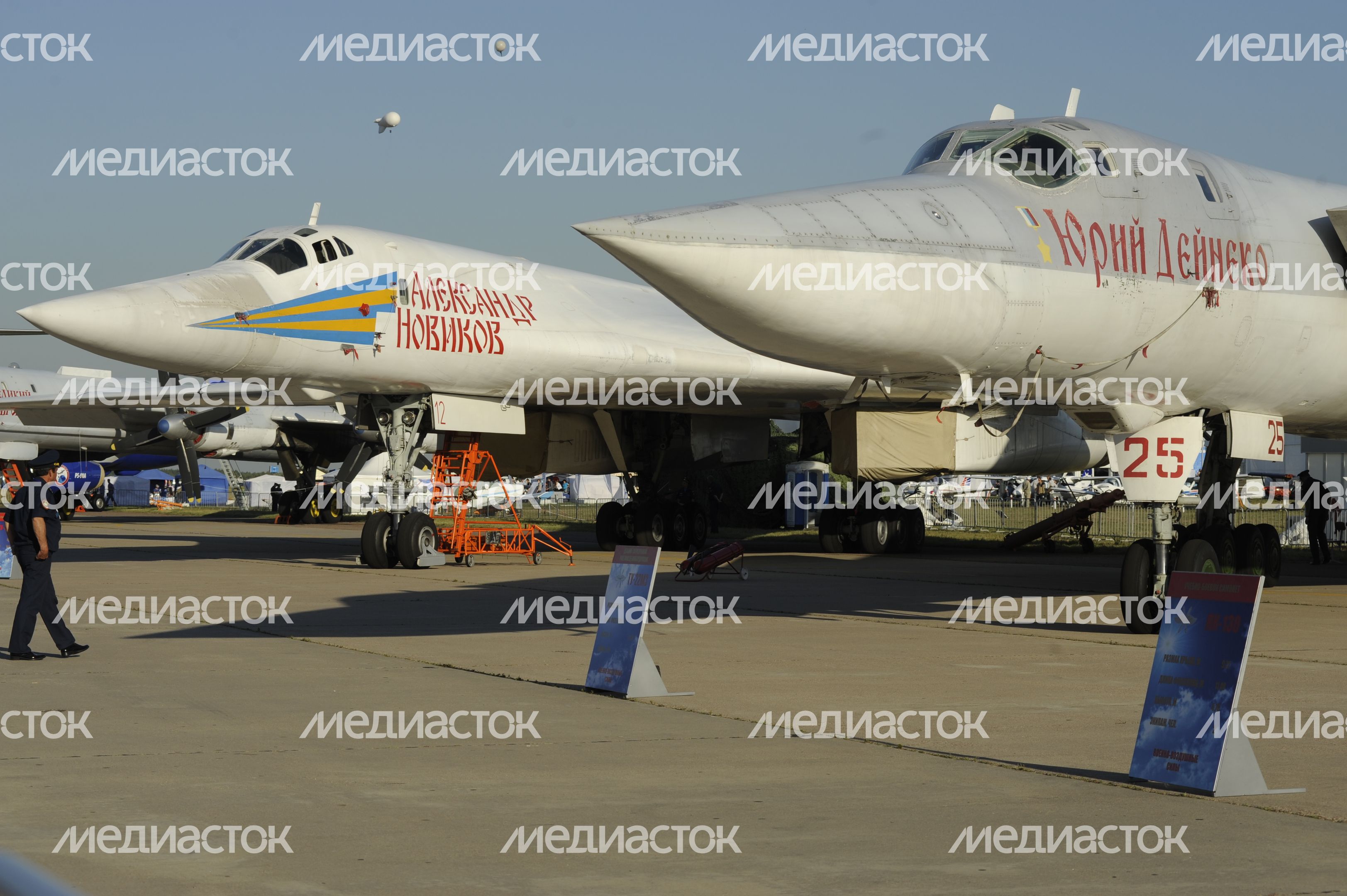 Международный авиационно-космический салон МАКС-2015 в Жуковском