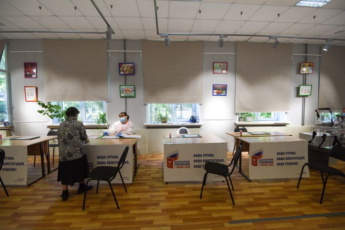 Голосование по поправкам в Конституцию Российской Федерации в Москве