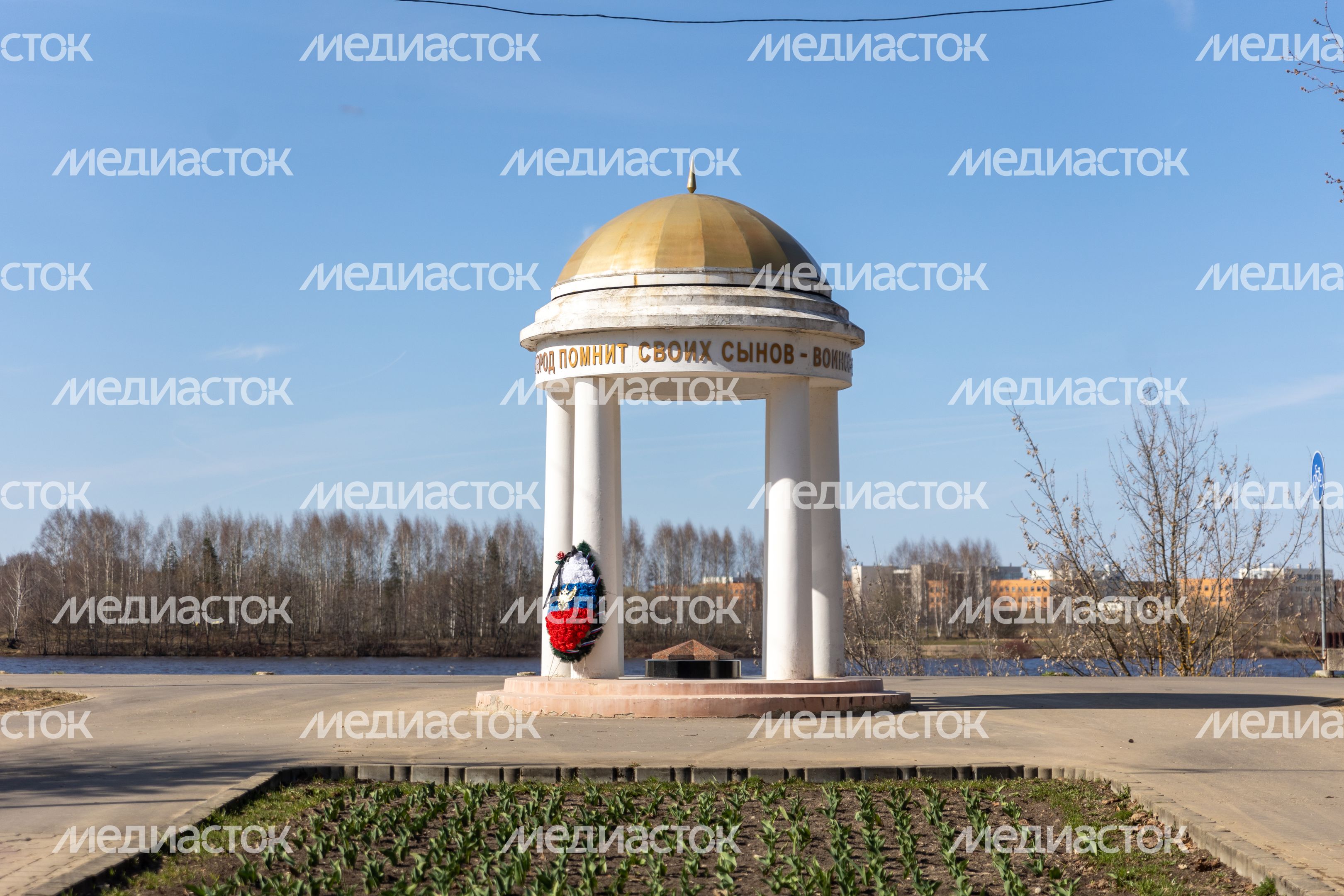 Аллея памяти