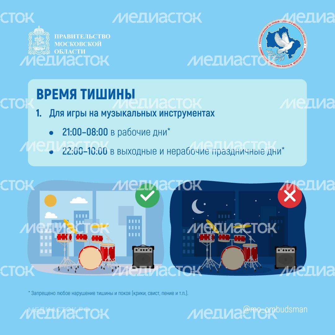 Шум квадрат 03 Шум квадрат 03