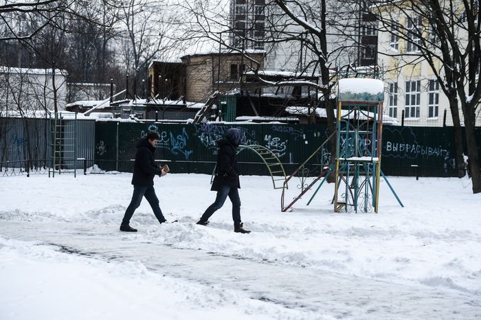 Виды города Королёв, Московской Области 