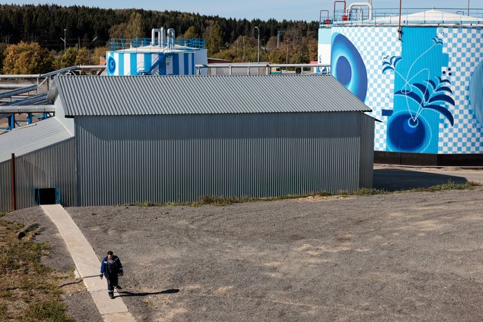 Промзона ООО «Биоэн Терминал» как объект современного искусства