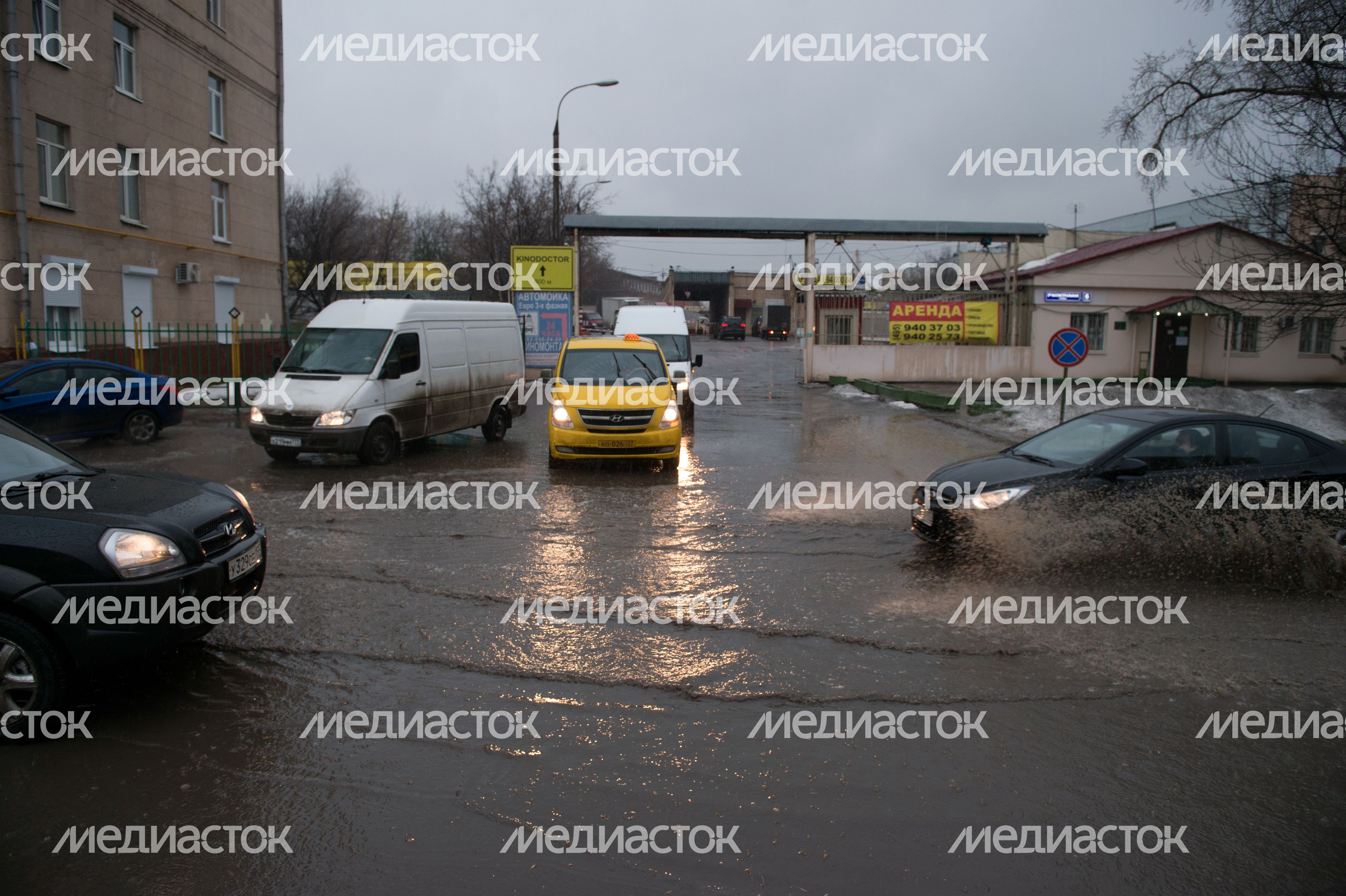 Сильный дождь в Москве