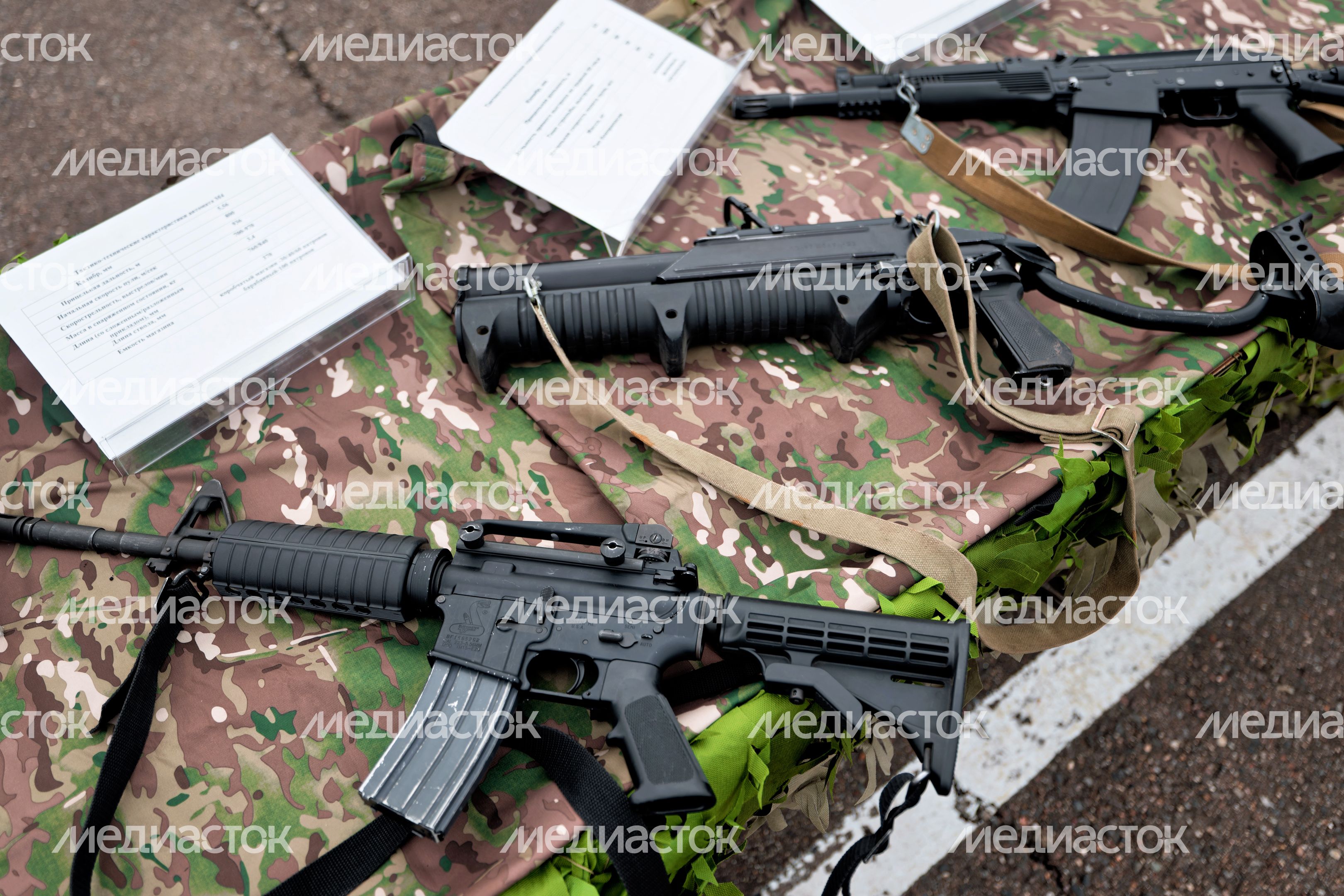 Военно-спортивная игра «Юнавиа» для молодежи в Центре военно-тактических игр парка «Патриот» Одинцовского округа
